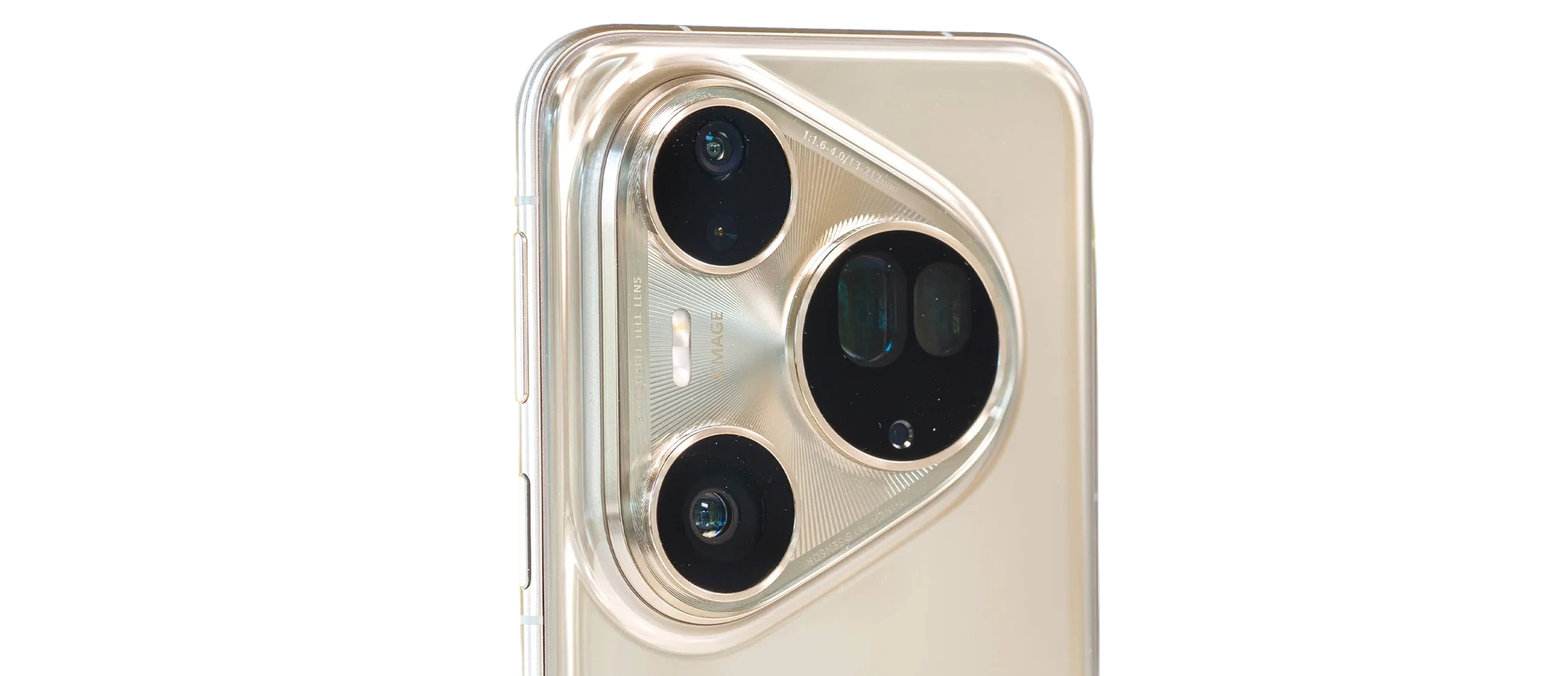 Huawei Pura 90 Ultra: Filtrados su cámara de 200MP y nuevo diseño