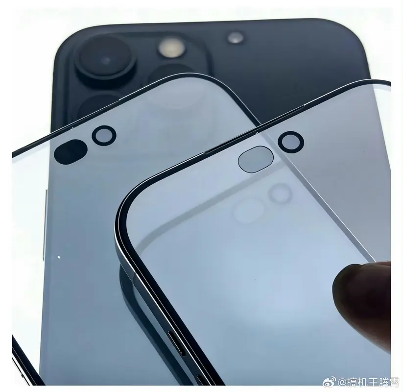 iPhone 18 Pro screen protectors