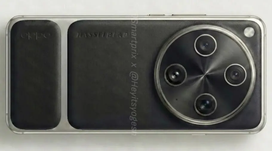 Filtradas especificaciones de batería y pantalla del Oppo Find X9 Ultra