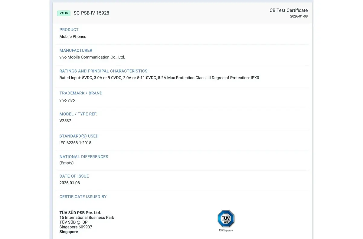 vivo X300 FE recibe certificaciones IMDA y T&Uuml;V con Snapdragon 8 Gen 5