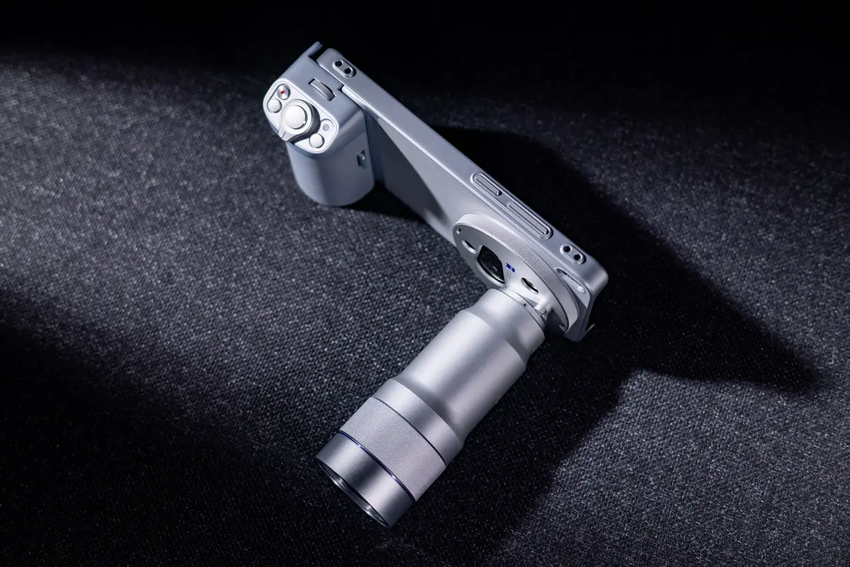 vivo X300 Ultra presentado en el MWC