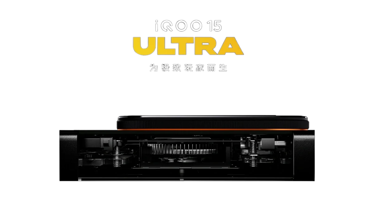iQOO 15 Ultra: Lanzamiento, refrigeración activa y gran batería