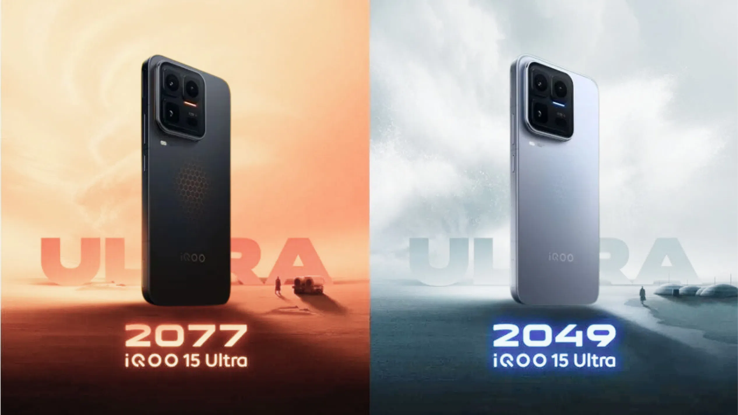 iQOO 15 Ultra incluirá gatillos táctiles con respuesta háptica