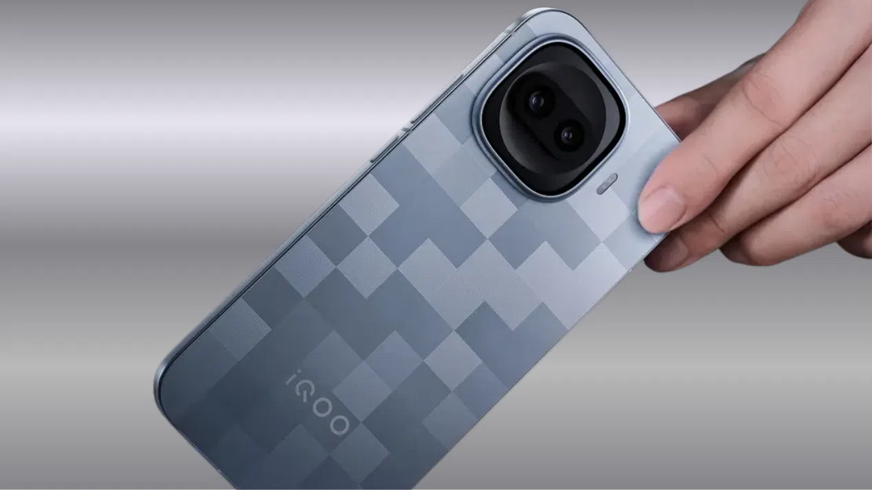 iQOO 15R debuta con Snapdragon 8 Gen 5 y batería de 7.600 mAh