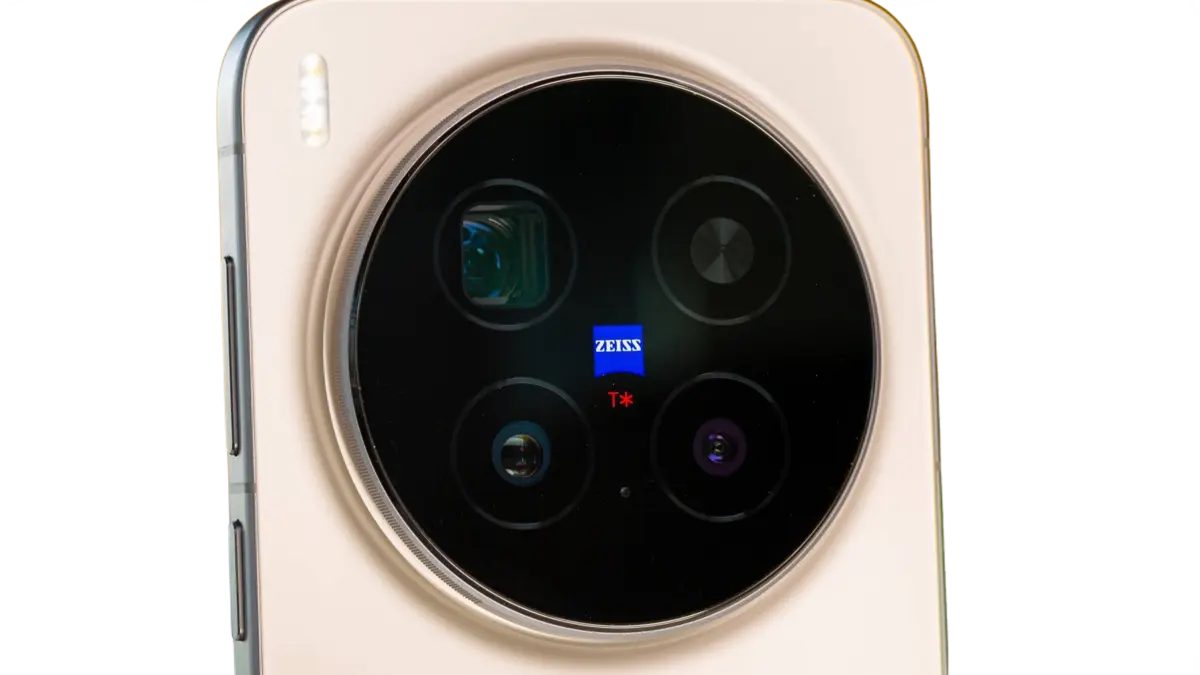 vivo X300 Max certificado en China con Dimensity 9500 y batería de 7000mAh