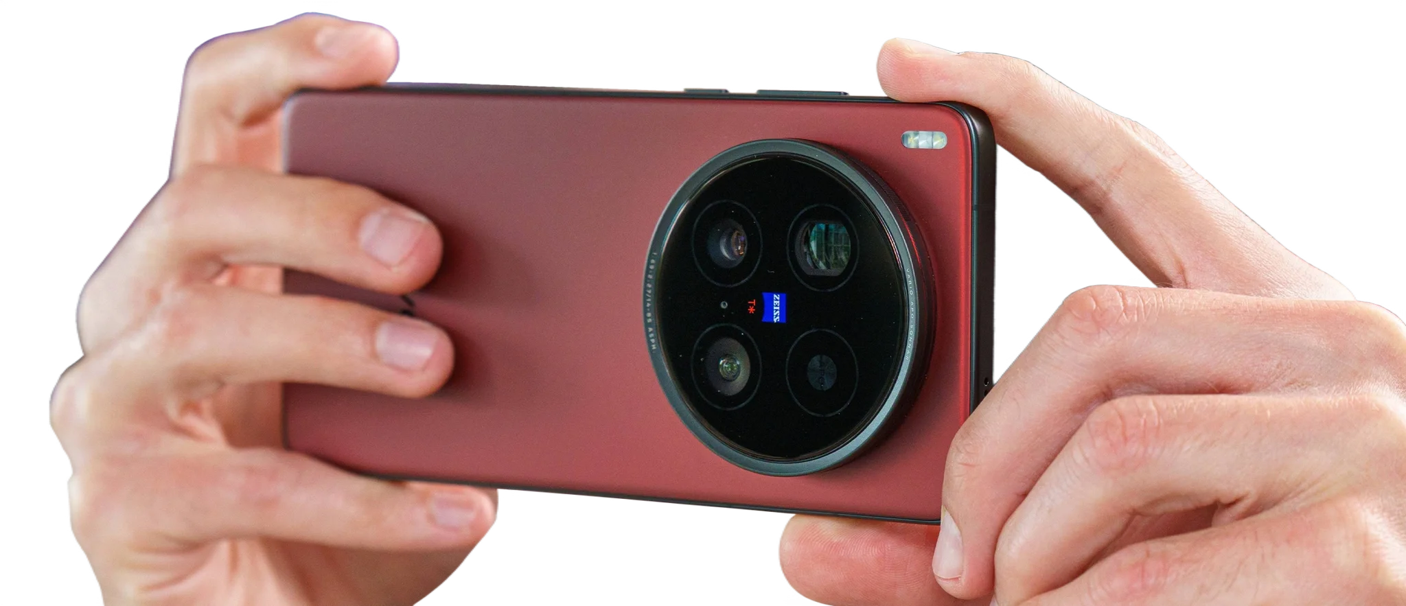 El Vivo X300 Ultra incluirá un avanzado sensor multiespectral