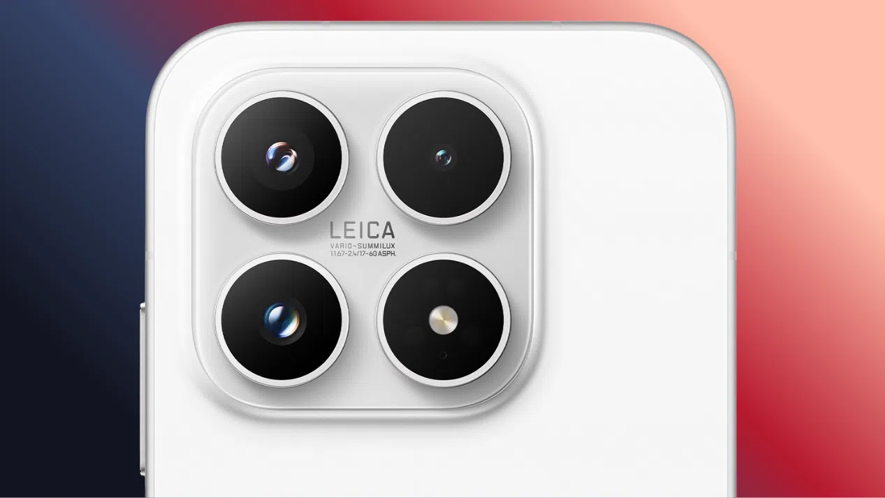 Xiaomi 17 Max: Detalles de su cámara de 200MP y lanzamiento